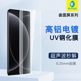 С��15Pro�֙C��15SPro�����͌���14Pro���XUV䓻�����Ĥ�m���