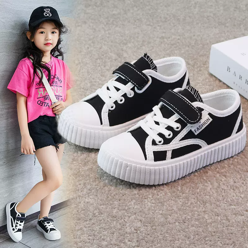 四季通用儿童帆布鞋男女孩学生款绑带魔术贴休闲防滑运动小白鞋女