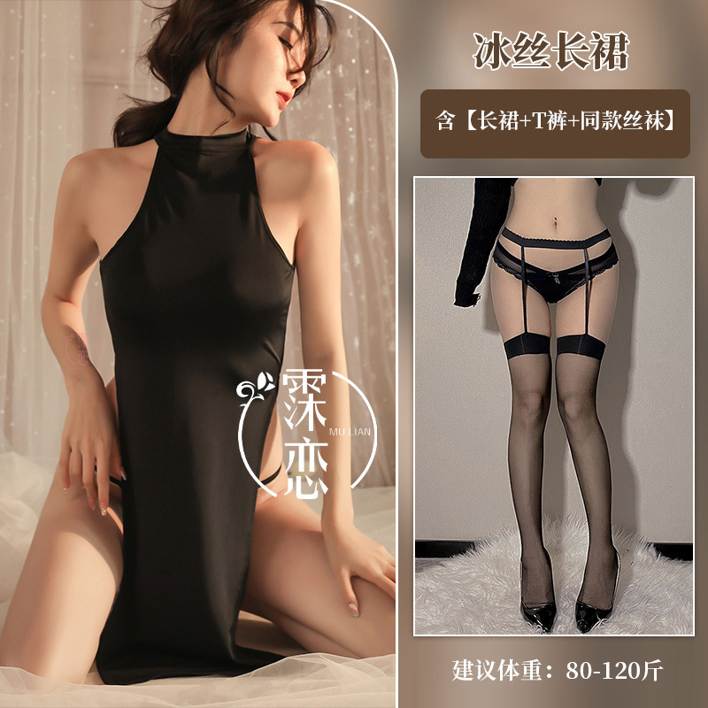 검정색 + 검정 테두리 검정 스타킹