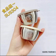 �����y���w304���P������u֭������ɳ���u���Ôy��Сˮ���ڱ�