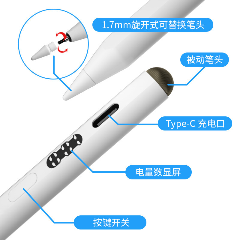 アクティブ + パッシブコンデンサーペンデジタルチューブディスプレイスタイラスはipad絵画専用タッチペンに適用されます。|undefined