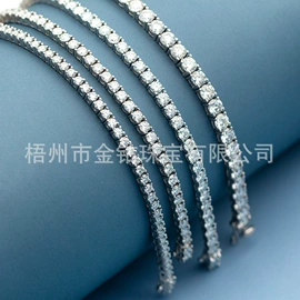 戒指;太阳镜;项链