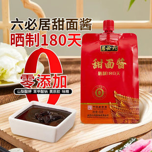 ���ؾӕ��������u.�S���u450g���u�����ϱ���ը�u�涹�u����u
