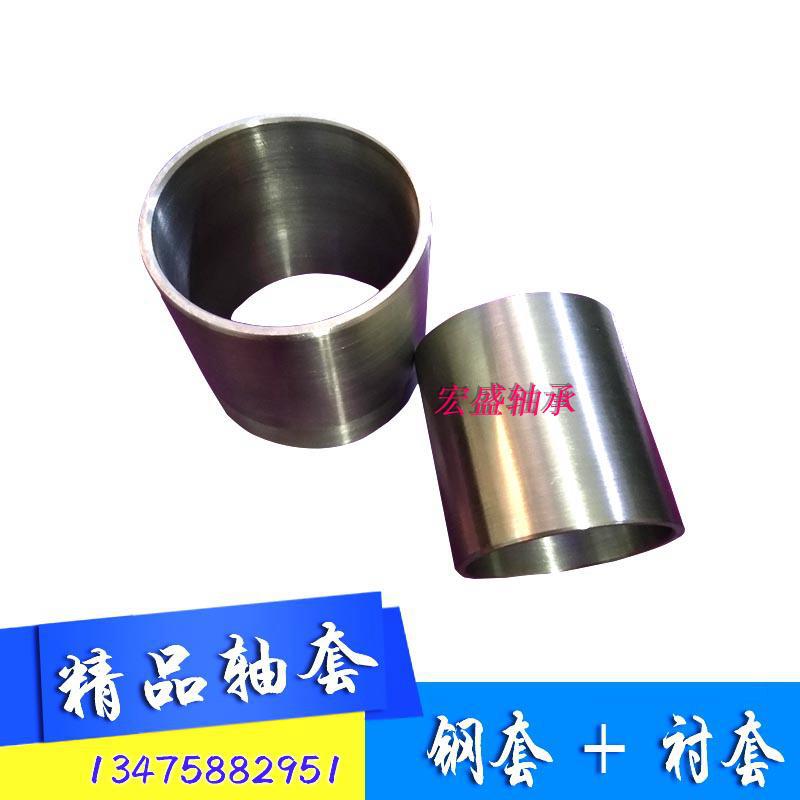 轴套滚针轴承内圈钢套内径8 10 12mm外径13 14 15 16 18 20 22长