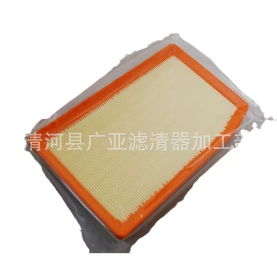 car filter empty, Air filter