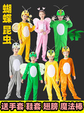 ���T����ͯ�����ݳ������Ѻ������С�۷�Λρ�X�X��ư�x���x��