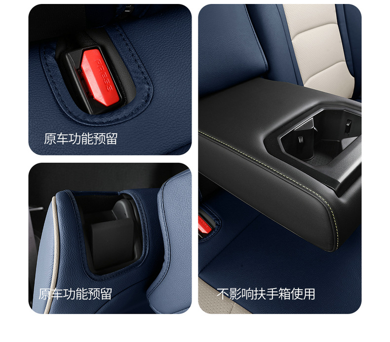 2022 new Geely Boyue special seat cover fully surrounded by breathable perforated leather Four Seasons universal car seat cover