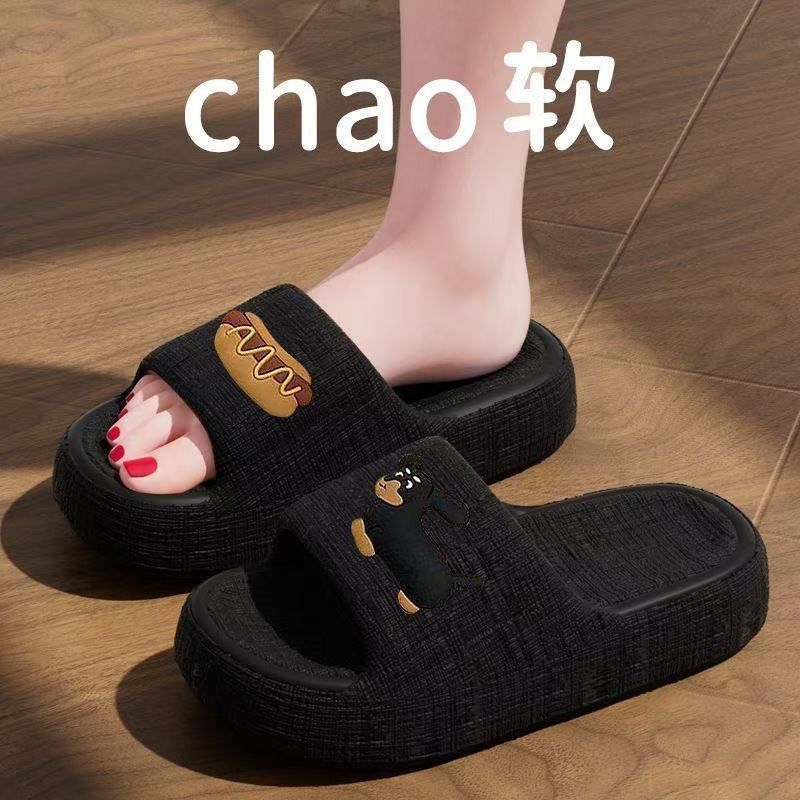 소시지 개-블랙#매트한 발 느낌