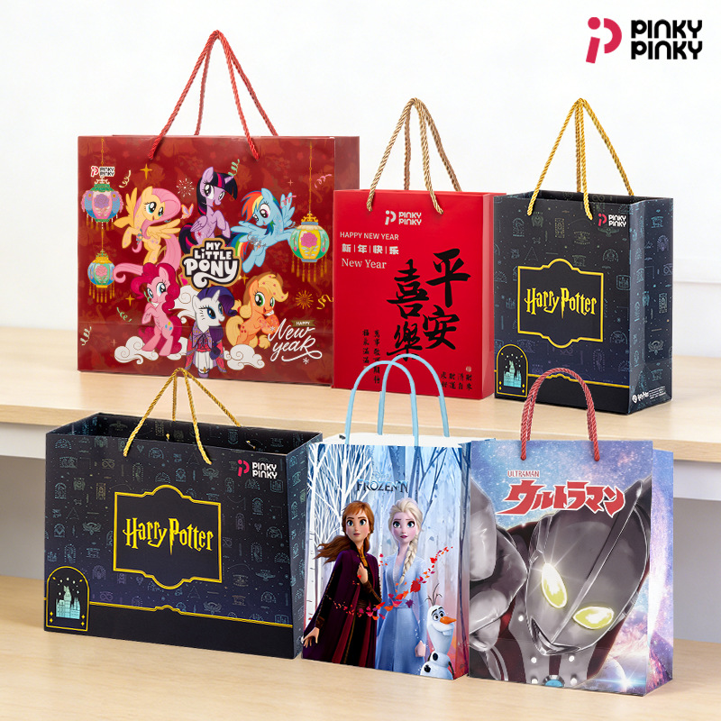 直播社团发货配套礼品袋赠品礼物包装袋冰雪奇缘小马宝莉哈利波特