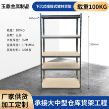 ����չʾ�Ӻ��³����ʽ��\؛�����l�}�����³�ʽ��\�����