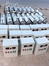 工業管道式電加熱器液體加熱誰被空氣能輔熱加熱水罐循環防爆加熱