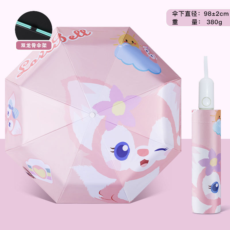 批发双层钛银太阳伞防紫外线女折叠晴雨两用超轻小巧遮阳|undefined