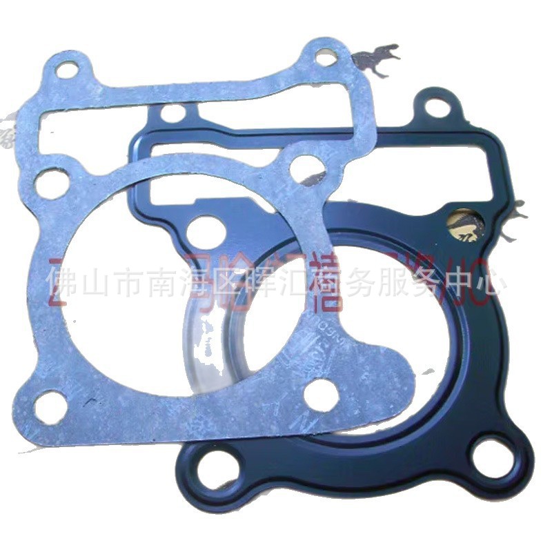 Junta de motor de motocicleta CBT125CM CG150 CA250 Junta de sellado de aluminio de aluminio completo GY6 FT110