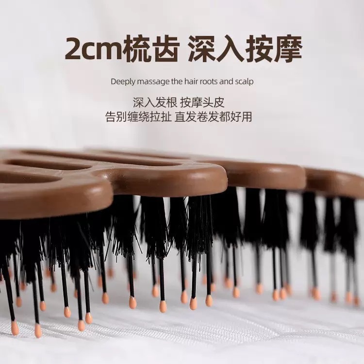 松塔猪鬃护发梳毛梳按摩头部顺发排骨梳养发梳一件代发不伤发|undefined