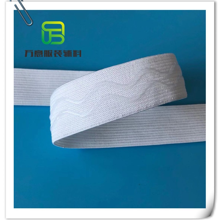 2.5cm黑白色勾边带滴2条2mm曲线硅胶，硅胶防滑松紧带