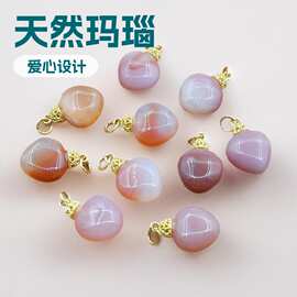 天然绯红盐源玛瑙雕刻爱心吊坠饰品配件diy精致高端手链项链中式