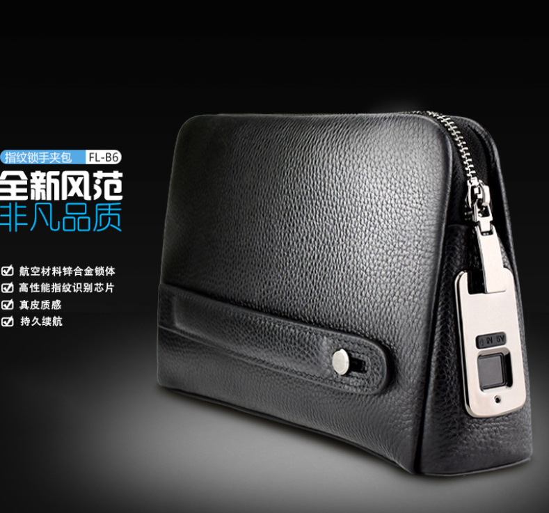 微信截图_20230817095934