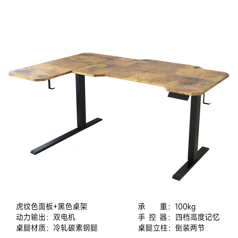 타이거 가죽 패널 블랙 프레임