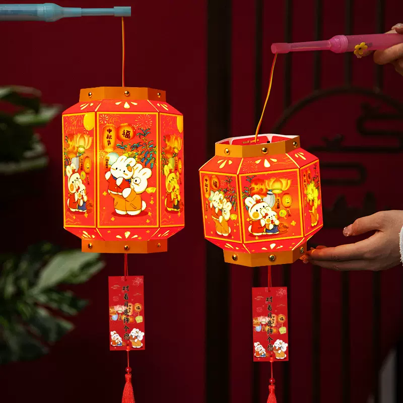 2025中秋节儿童pvc手提灯笼玩具手工diy制作材料发光灯笼摆摊批发