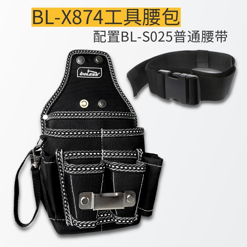 Cinturón ordinario de riñonera BL-X874