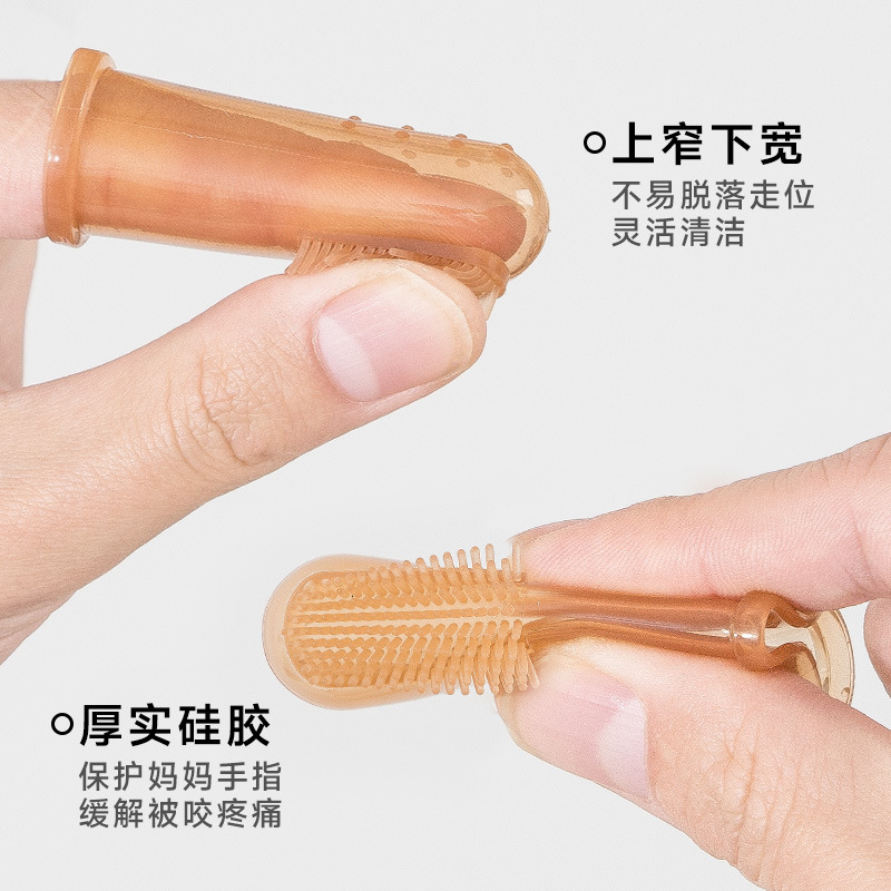 Bebé dedo manga cepillo de dientes de silicona super suave pelo pulgar manga pecho cepillo dientes completo silicona lengua recubrimiento cepillo de dientes mascota cepillo de dientes
