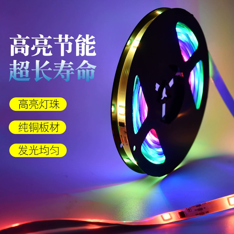 Цветная светодиодная лента самоклеящаяся 12В низковольтная 5050 гибкая атмосферная RGBIC лента с регулируемой яркостью