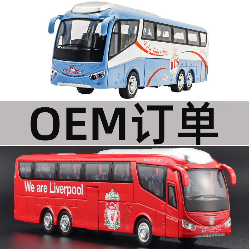 OEM pedido personalizado modelo de autobús de equipo regalo personalización modelo de autobús de equipo
