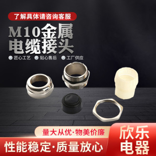 �����^�S�~�懸��m�^�S��M10������|���^�̶���ˮ�ܷ���^