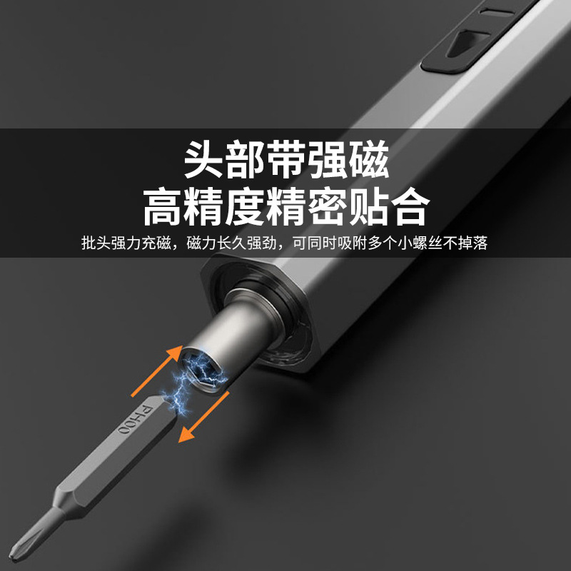 Electric universal screwdriver, tools set charging 3