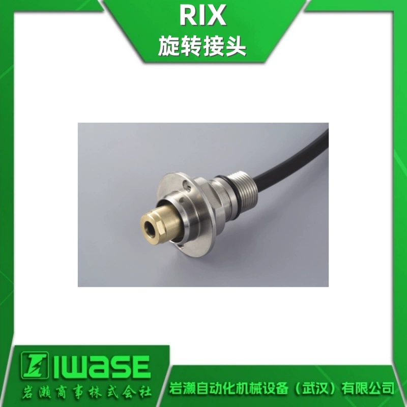 Шарико-винтовой узел RIX с охлаждением и без подшипников ES50-2000