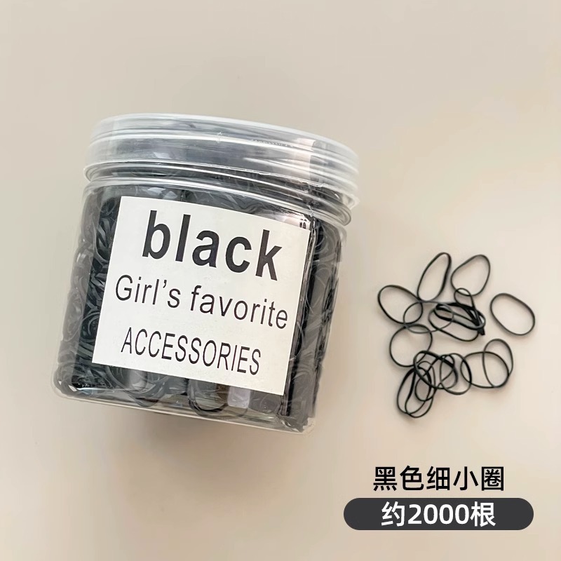 Cuerda de pelo del bebé banda de goma desechable los niños no lastiman el pelo de alta elástica cuerda de pelo durable niñas atar banda de goma banda de pelo