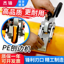 ȼ��ܵ�PE����߅����߅�г�����߅�Cȥ�۽��٭h���ٵ�������߅��