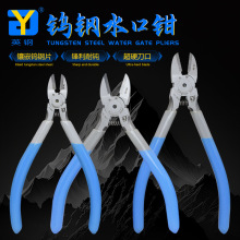 Ӣ䓹��I���u�ˮ���Qƽ���Qģ���QYG-WA05 W21 W22ƫ���Q����Q