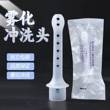 һ�����t�ËD���ί��x17���F���^Ů��ꎵ��_ϴ˽��Ѭ�����������^