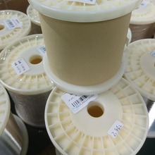 批发美标UL 1015电子线18 20 22 24 26awg镀锡铜端子线材单 芯电