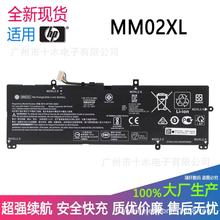 �����ڻ��� HSTNN-IB8Q DB8U MM02XL L27868-1C1 2D1 �ʼǱ����