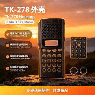 �m��TK-278���v�C�⚤��� �暤���I���oȫ����Q�� ��ɫ���C