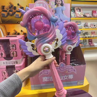 ��ħ������߰l�⃺ͯ��Ů��Ů����ߪ��ǫF��������նY�����l