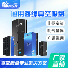 CPSR�ǘ����ϱPPCB��·��ľ��������\�a�������պ��d���P