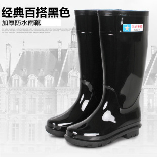 ��Ͳ�ڱ�����Ь��ɫ��ˮЬ������ĥ�����zЬ�Ӻ��LͲ�����ѥ���l