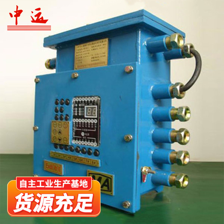 皮带综保煤皮带机矿用带式输送机保护装置隔爆皮带综保使用操作