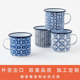 找工厂外销出口来图定制搪瓷杯热升华空白涂层金属珐琅搪瓷马克杯
