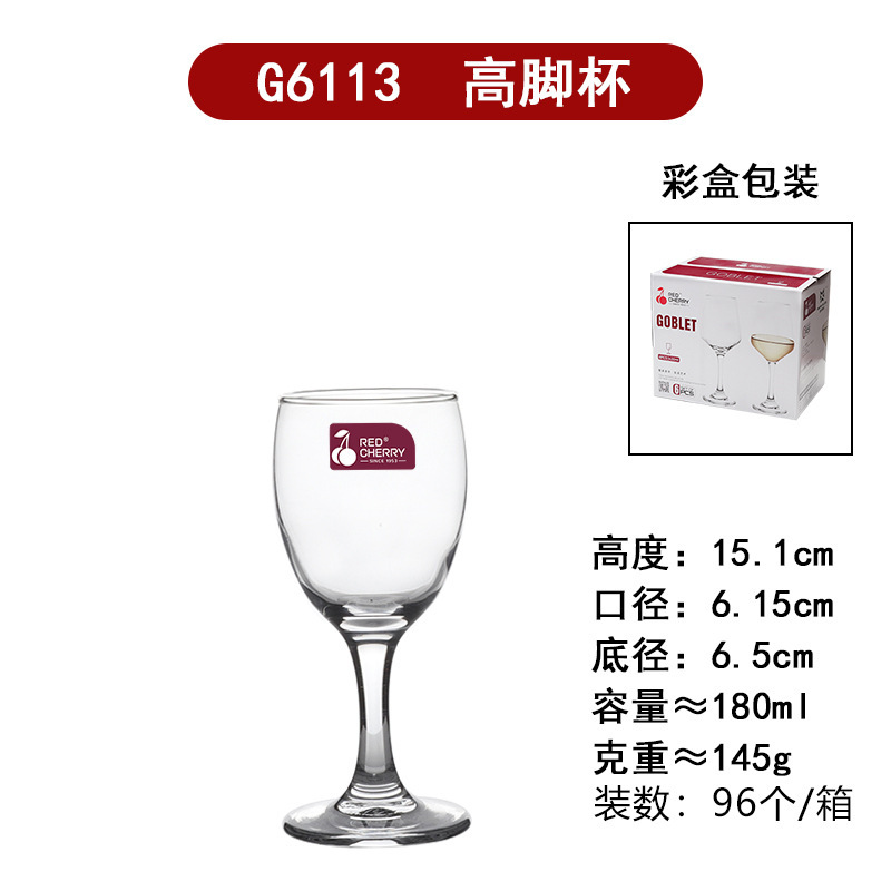 Taza de vino de vidrio al por mayor, una fábrica de formación integral, taza de cristal de vino de lujo ligera, taza de pie alto