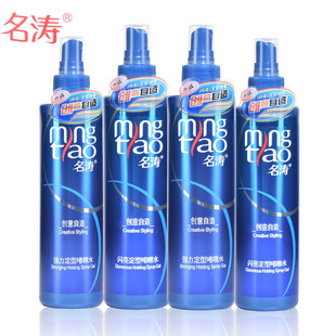 �������ˮ��ʿ������Ůʿ���F�l�z����150ml�lϞ�l�z��ସ�