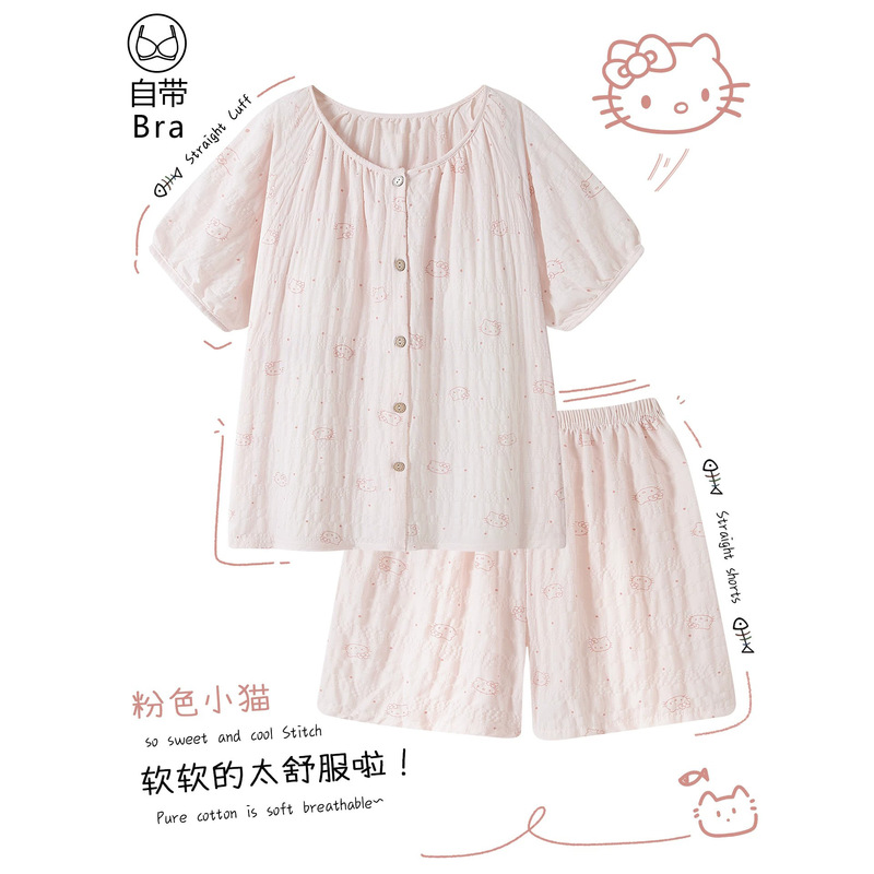 Pajamas with Breast Pads for Women, Summer Short-Sleeved Suit, New Large Size Cross-Border Cloud Cotton Home Clothes, Sweet and Cute for Outer Wear Pajamas with Breast Pads for Women, Summer Short-Sleeved Suit, New Large Size Cross-Border Cloud Cotton Home Clothes, Sweet and Cute for Outer Wear