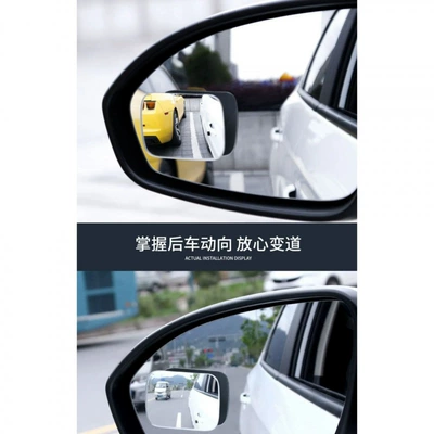 Car Rearview Mirror Modified Wide-Angle: Rearview mirror/rearview mirror