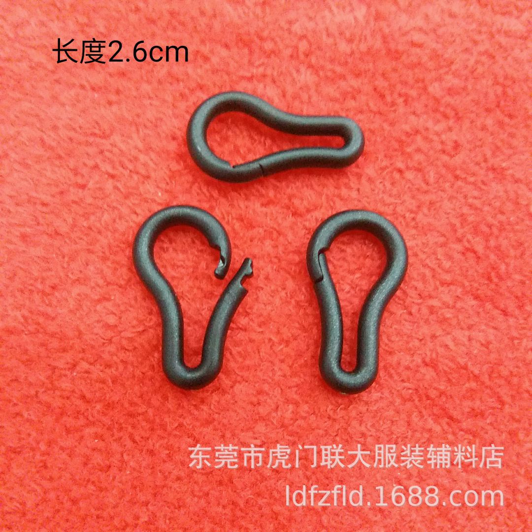 厂家供应塑料小挂钩 葫芦勾 饰品手套防丢勾 塑胶问号勾 塑胶勾扣