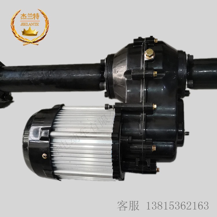 Jelante Electric Vehicle Frame Assembly with Motor, Steering Gear, Front Axle Parts, Universal Type