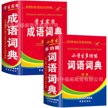 СWóZ~+~Z~ ˽̰Z~Zጴȫ