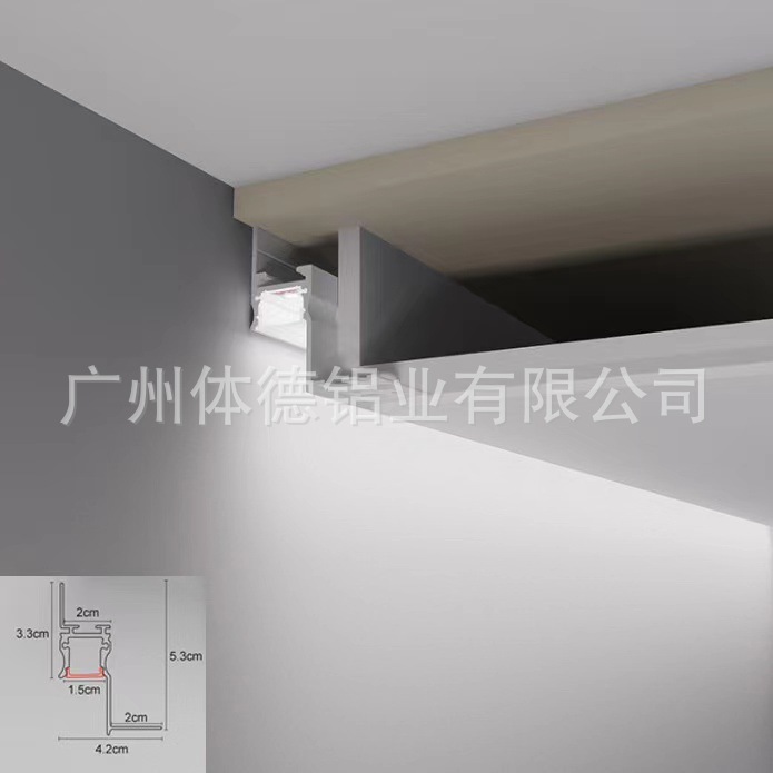 XT630 단면 먼지 모델/화이트 알루미늄 + 화이트 PC